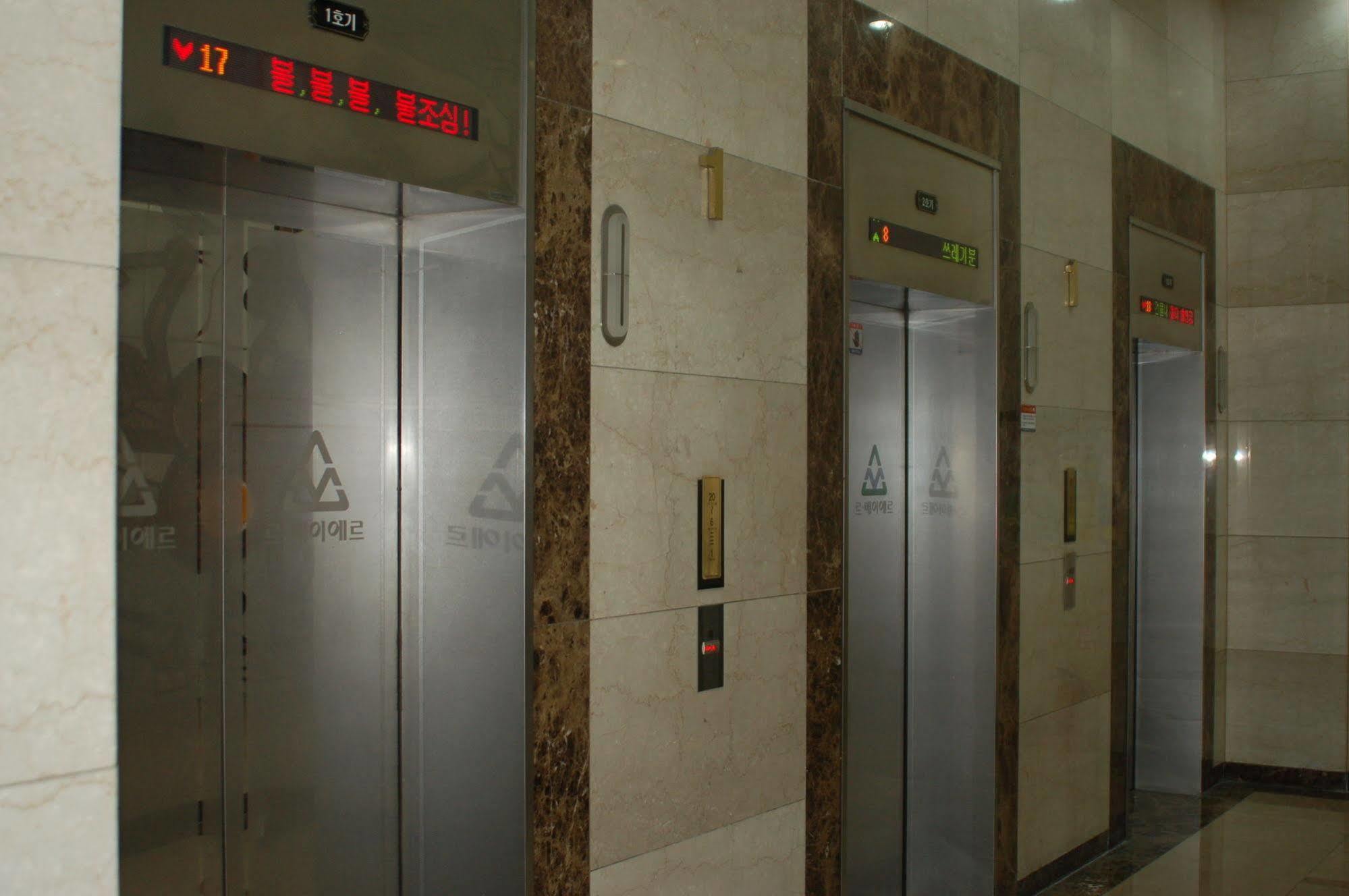 Hostel Coco Сеул Экстерьер фото